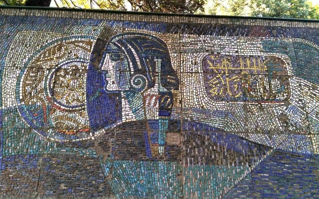 Мозаика в Самарканде «ГИРЛЯНДА ВЕКОВ»