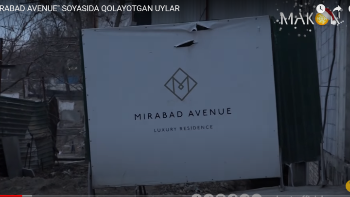Мирабад-авеню: недобросовестная экспертиза для выселения?