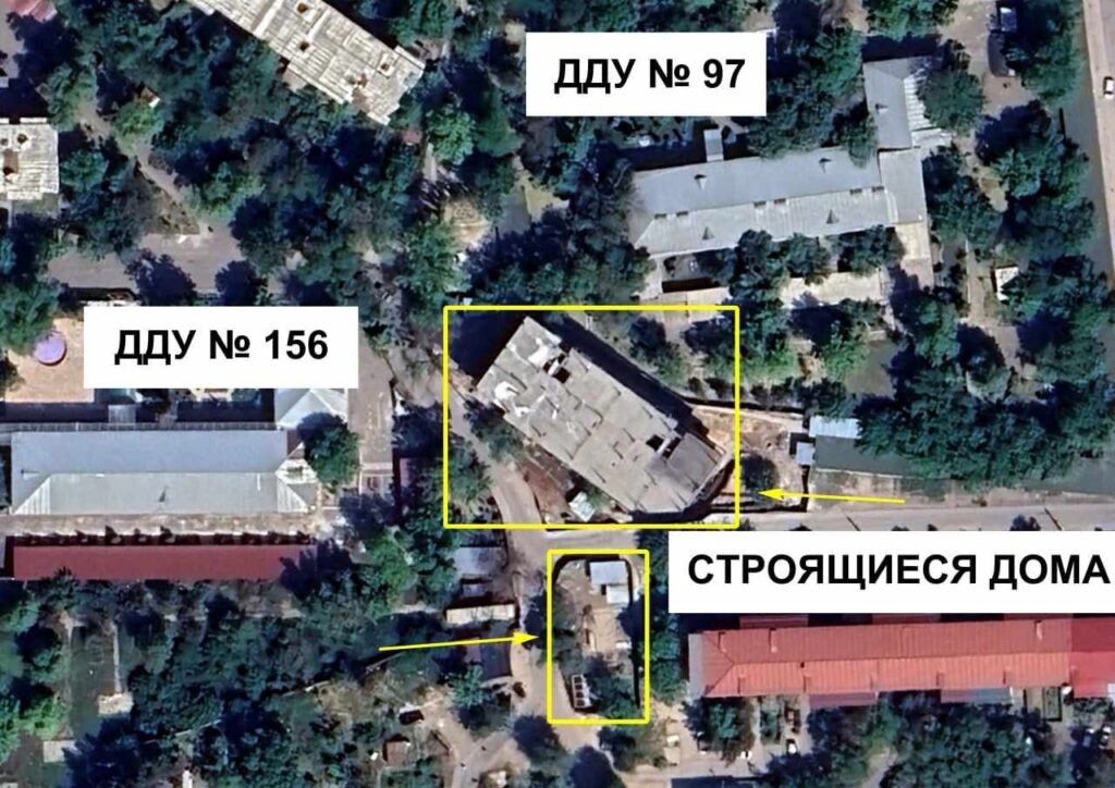 Главное управление строительства и жилищно коммунального хозяйства г ташкента ташкент